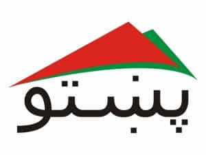 The logo of Pashto TV