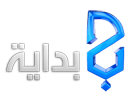 Al Bedaya logo