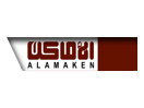 Alamaken Satellite Channel logo