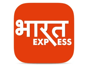 Bharat Express TV logo