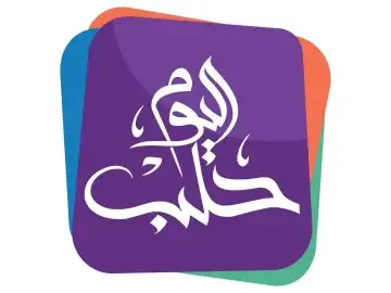 Halab Today TV logo