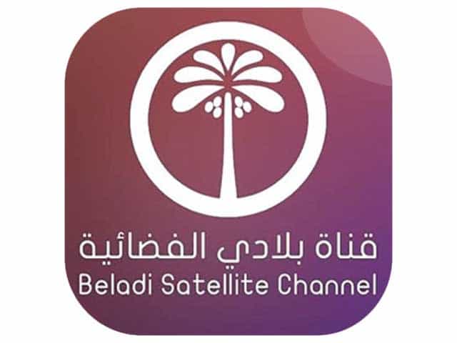The logo of Beladi Satellite TV