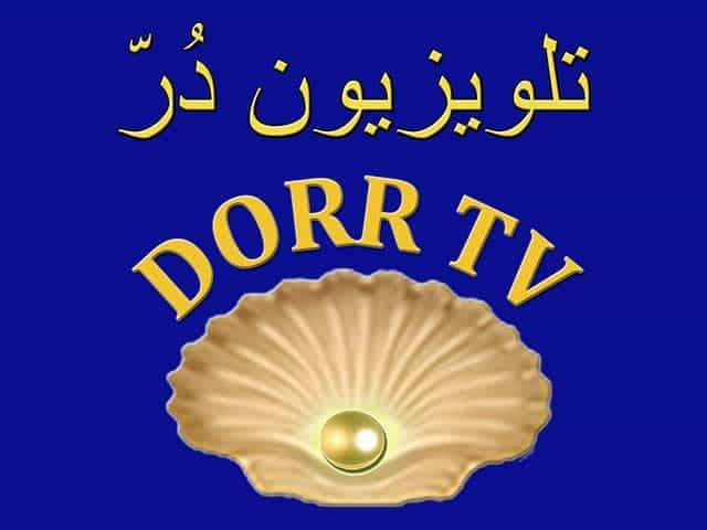 The logo of Dorr TV