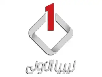 The logo of Libya 1