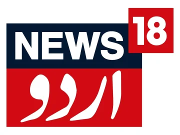 The logo of News18 Urdu