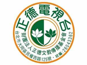 The logo of Chengte TV