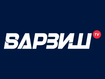 The logo of Varzish TV