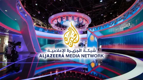 Inside Al Jazeera: The Middle East's Leading Global News Network Inside Al Jazeera: The Middle East's Leading Global News Network