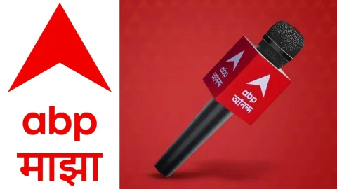 ABP Majha - Watch online for free