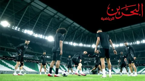 Bahrain Sport 2 - Watch online for free