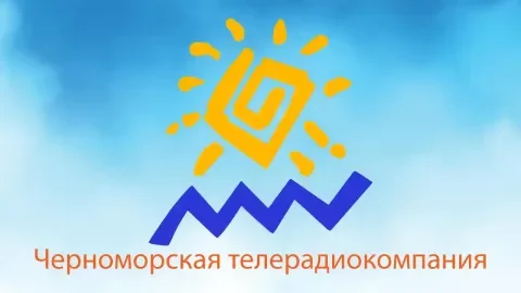 Watch live Black Sea TV free online