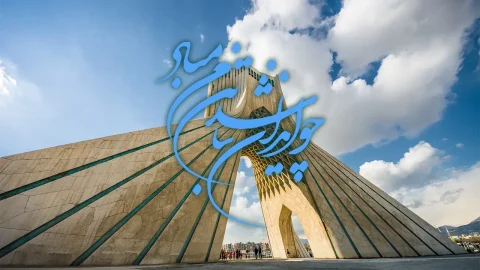 Iran Aryaee TV