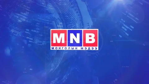 MNB TV - Watch online for free