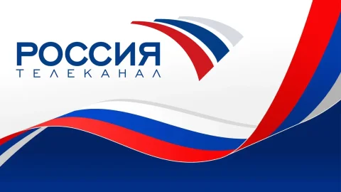 Rossiya 1 - Watch online for free