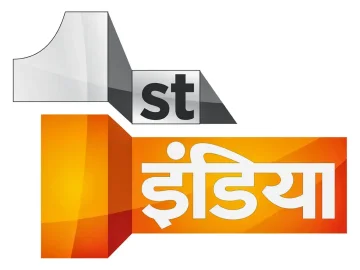 1st India TV logo