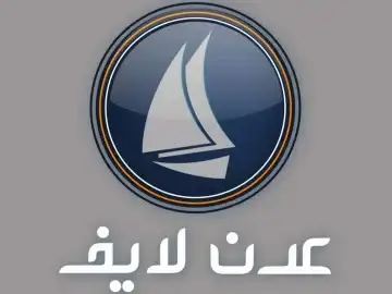 Adenlive TV logo