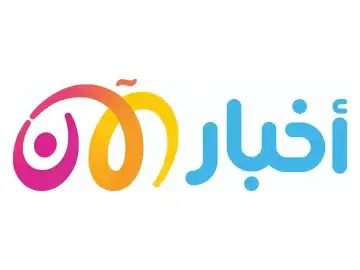 Al Aan TV logo