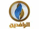 Al Rafidain TV logo