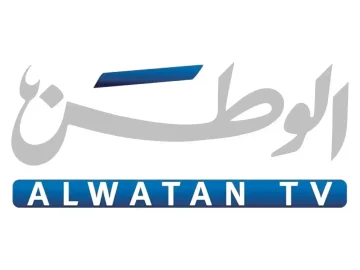 The logo of Alwatan Plus