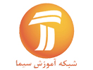 Amouzesh TV Network logo
