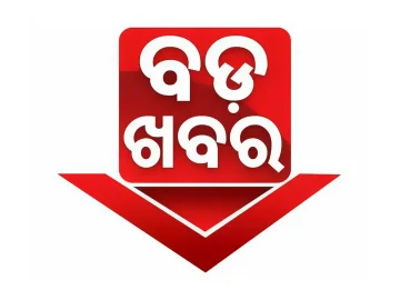Bada Khabar TV logo
