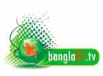 The logo of Bangla 21 TV
