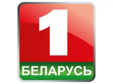 The logo of Belarus 1