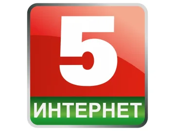 Belarus 5 Internet logo