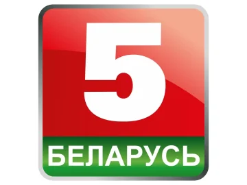 Belarus 5 TV logo