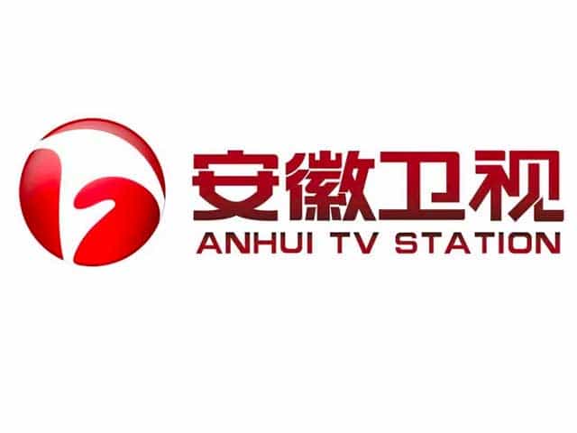 Anhui TV logo