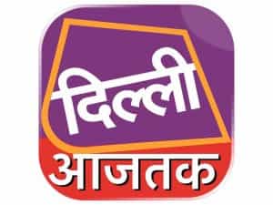 Dilli Aaj Tak logo