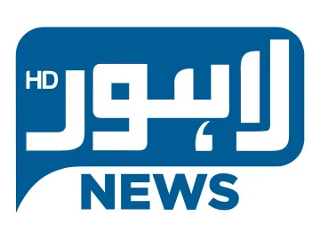 Lahore news TV logo