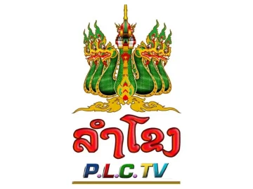 LamKong Channel logo