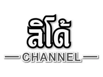 Lido channel logo