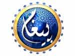 Paigham TV Pashto logo