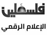 Palestine Mubasher Channel logo