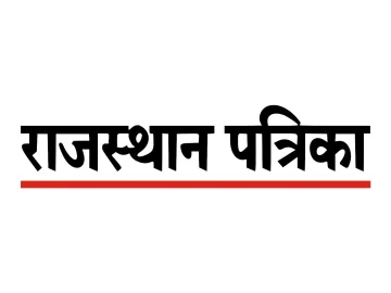The logo of Patrika Rajasthan