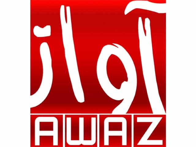 Awaz TV News logo