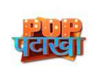 The logo of Pop Pataka