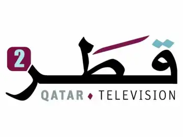 Qatar TV 2 logo