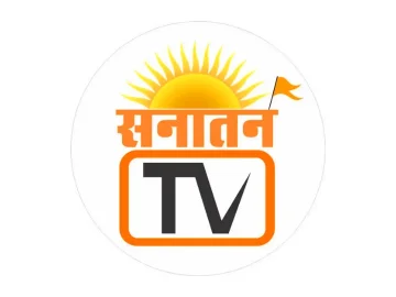 The logo of Sanatan TV