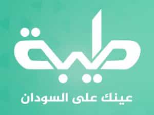 The logo of Tayba TV