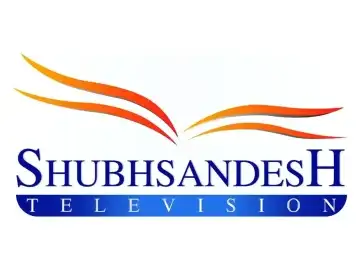 The logo of Shubhsandesh TV
