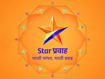 STAR Pravah TV logo