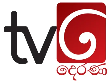 TV Derana logo