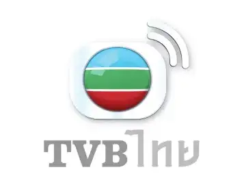 The logo of TVB Drama Thai