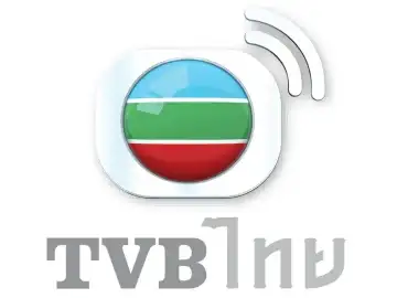TVB Thai logo