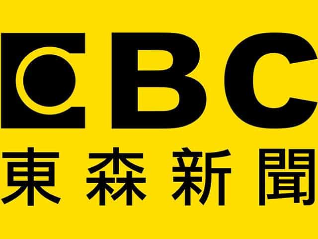 EBC 24h logo