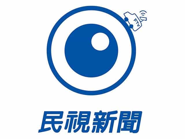 FTV Taiwan logo