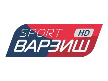 The logo of Varzish Sport TV